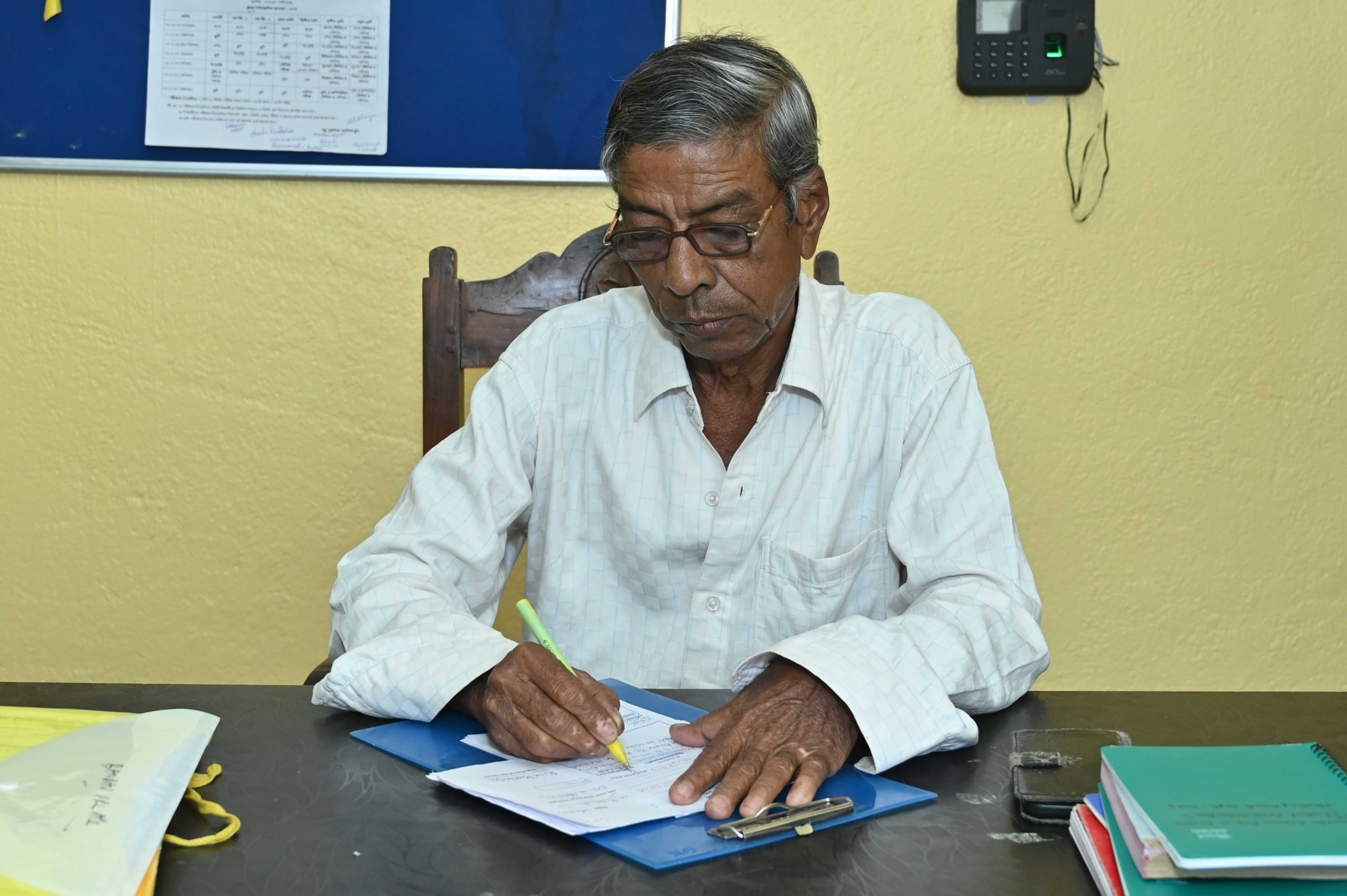 Terms and Conditions Bandhu Purulia website policy written by Secretary Debasish Mukherjee