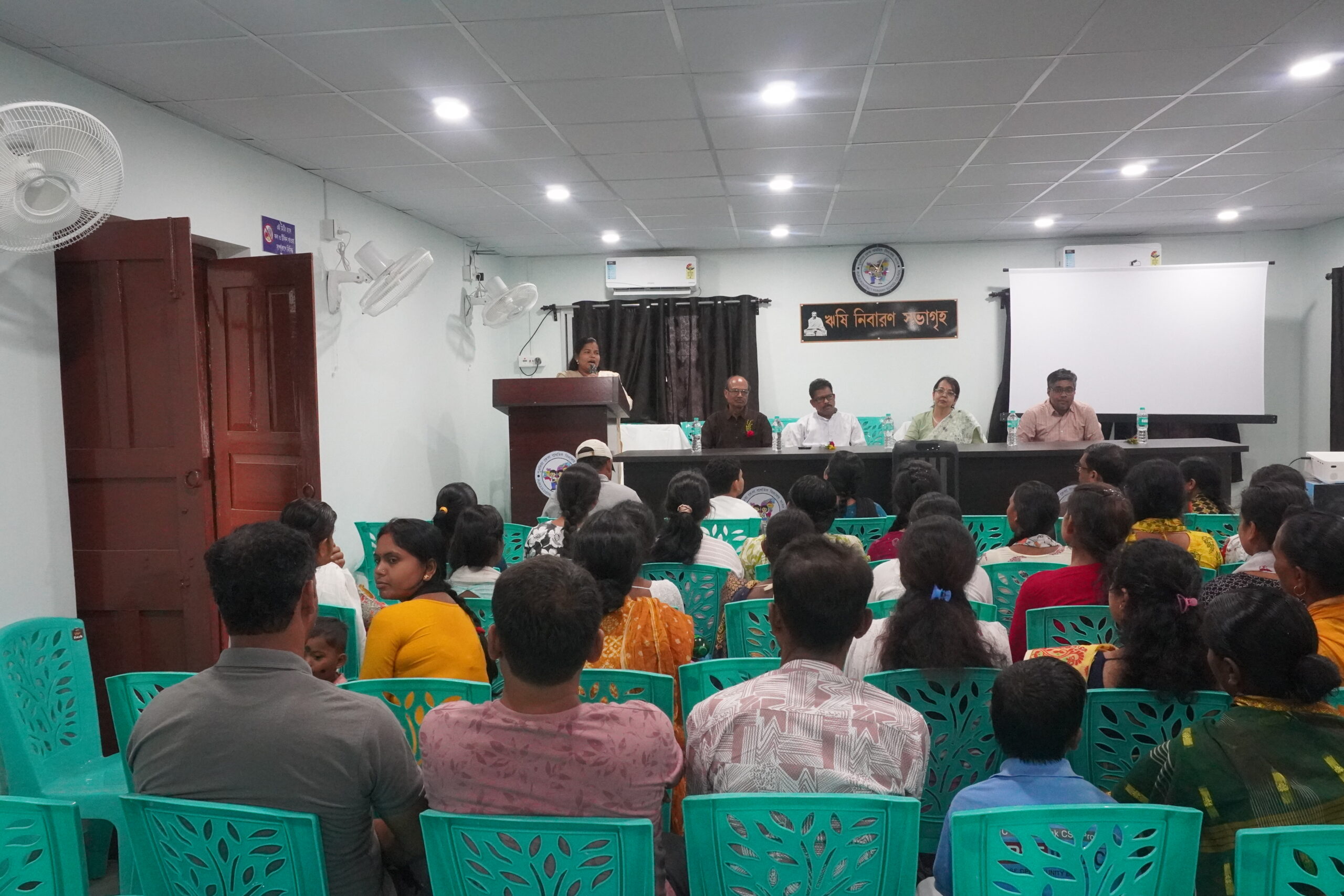 Disability Awareness & Inclusive Practices Camp by Bandhu Purulia