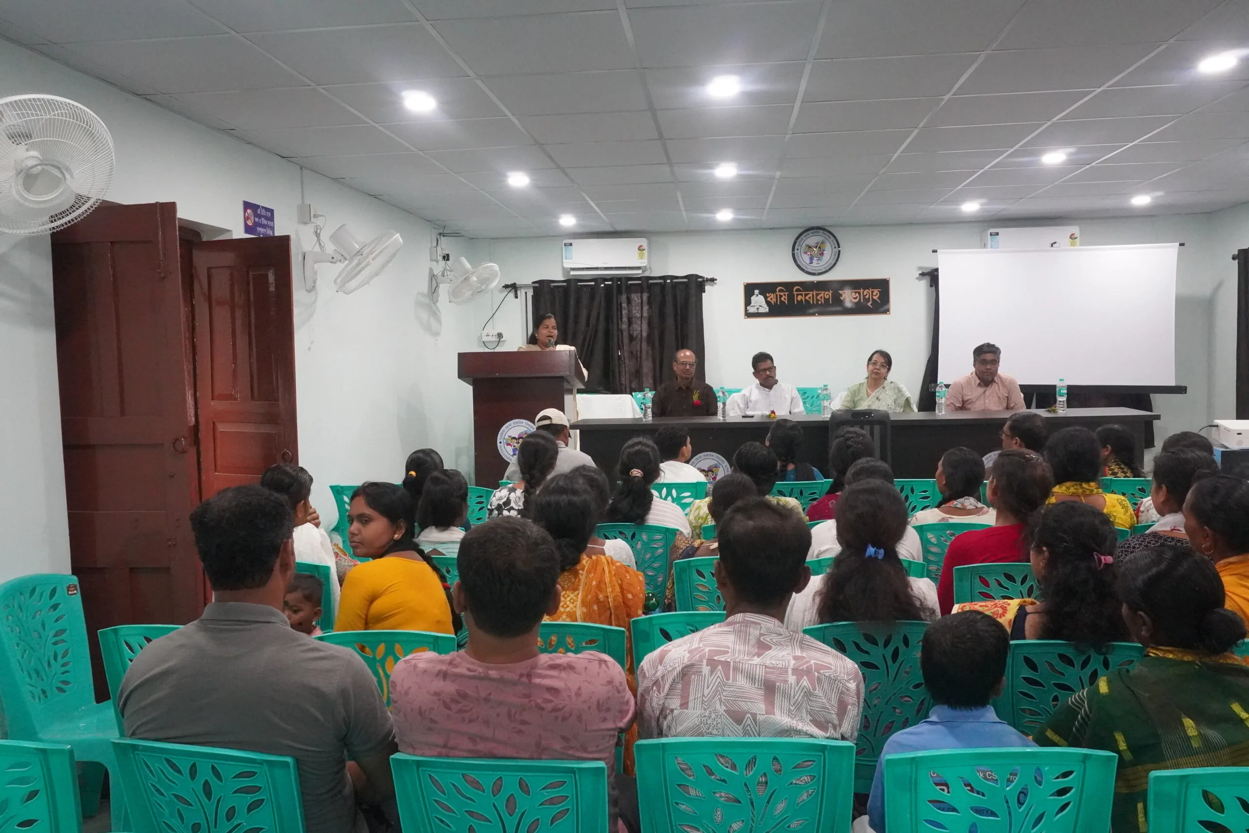 Disability Awareness & Inclusive Practices Camp by Bandhu Purulia